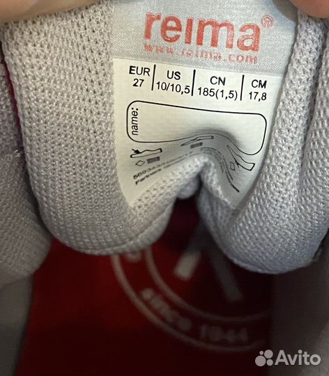 Ботинки reima 27 новые