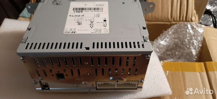 Головное устройство