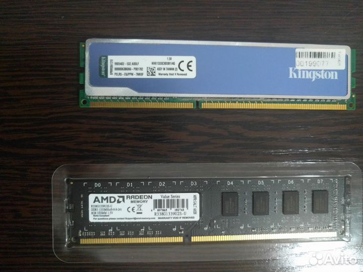 Оперативная память ddr3 4 gb, 8gb