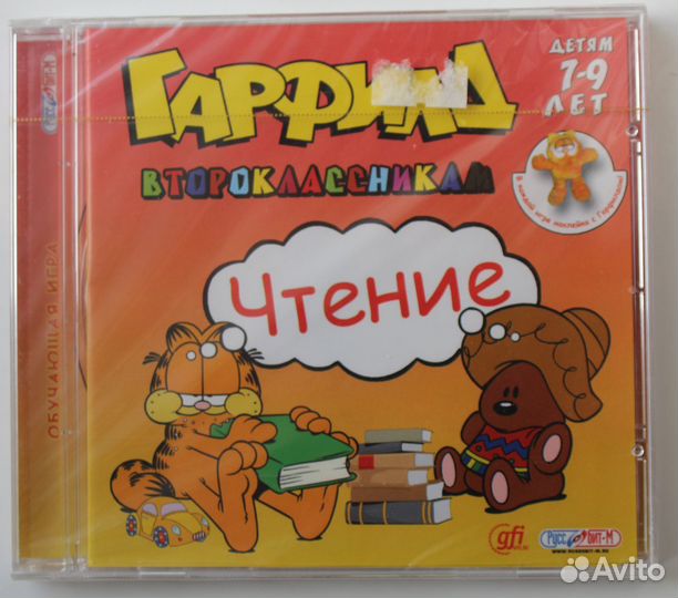 Программы репетиторы для школьника и студента