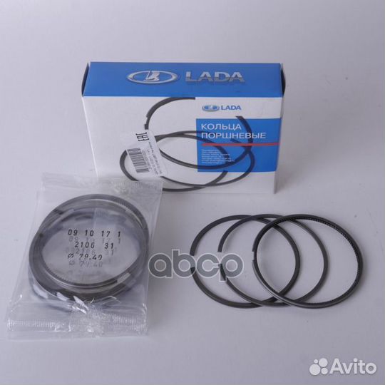 Комплект поршневых колец на один двигатель (для