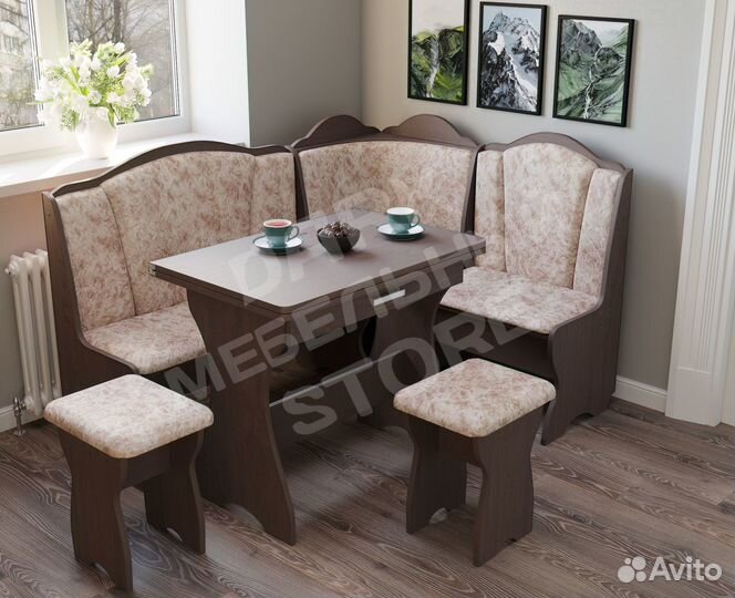 Уголок кухонный