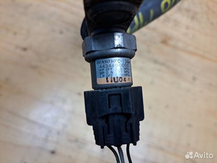 Трубка кондиционера Mazda Mpv LW5W GY 1999