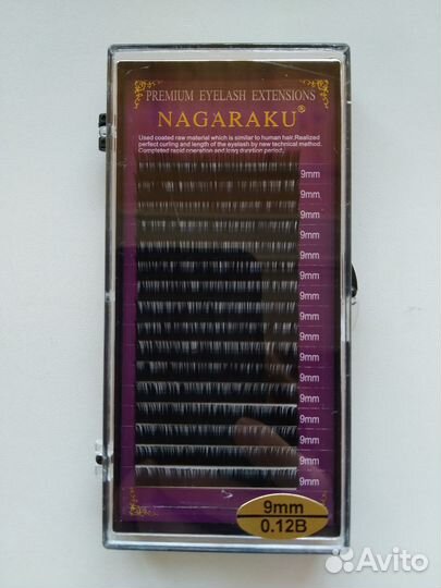 Ресницы Nagaraku черные отдельные / миксы / 6-25мм