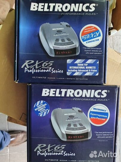 Антирадар RX65i red бу Канада с кабелем прямого по