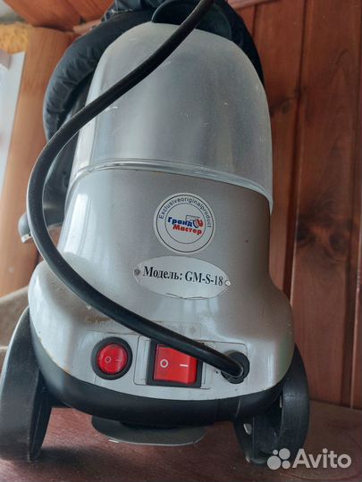 Отпариватель для одежды grand master