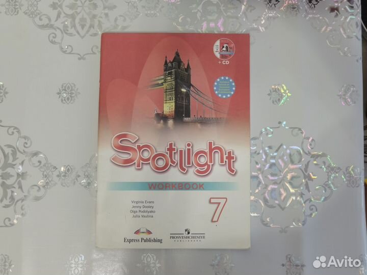 Английский язык 7 класс рабочая тетр, контрольные