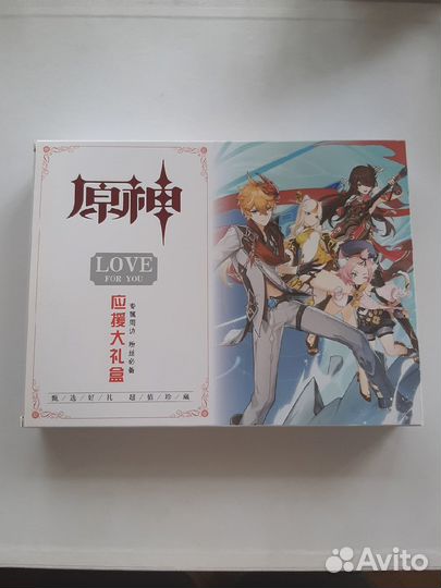 Подарочный бокс 