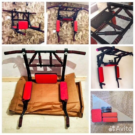 Турник (Турник Мультихват) чёрный