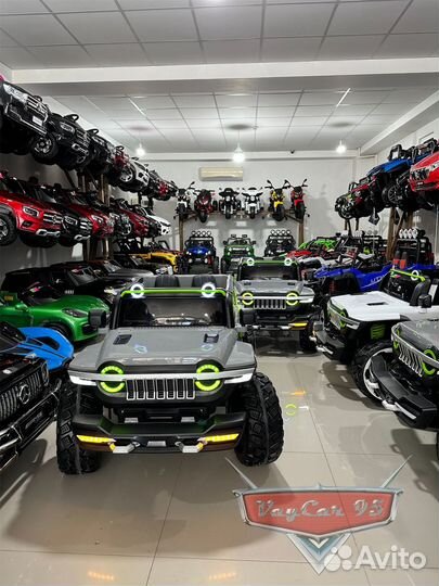 Детские электромобили машинки