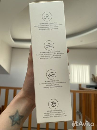 Умный насос Xiaomi Новый