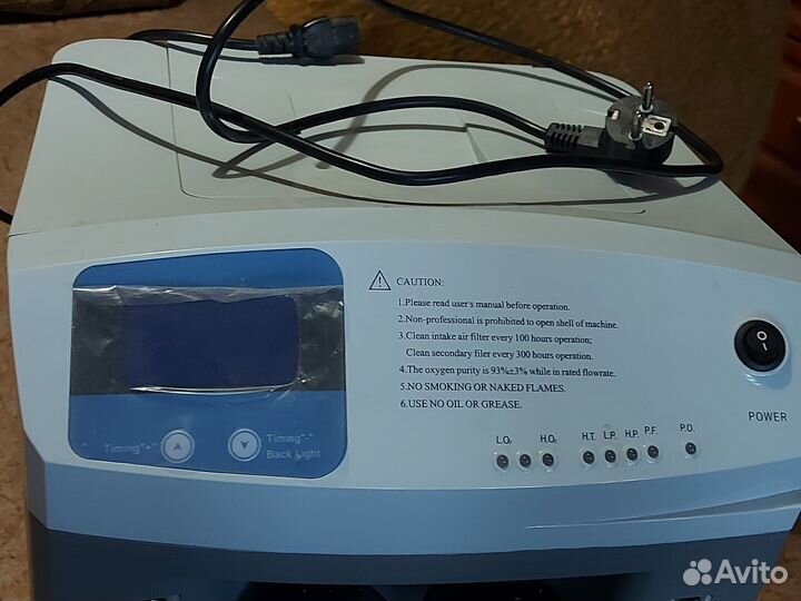 Кислородный концентратор 10 литров