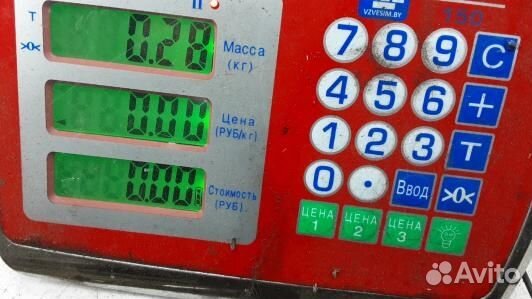 Блок управления печки и климат-контроля mercedes b