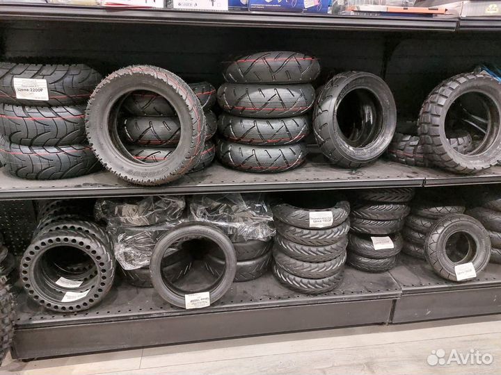 Покрышки Камеры на велосипеды и самокаты