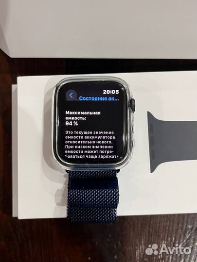 Apple watch se 44 mm