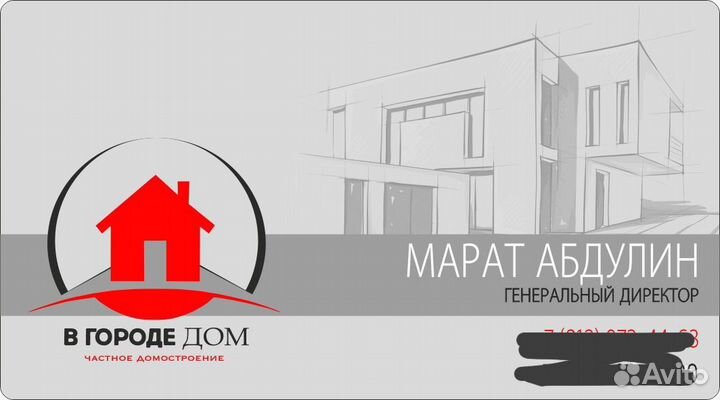 Графический дизайнер, видеомонтажер