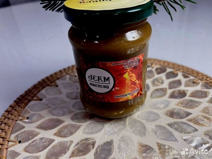 Мазь от болей суставов