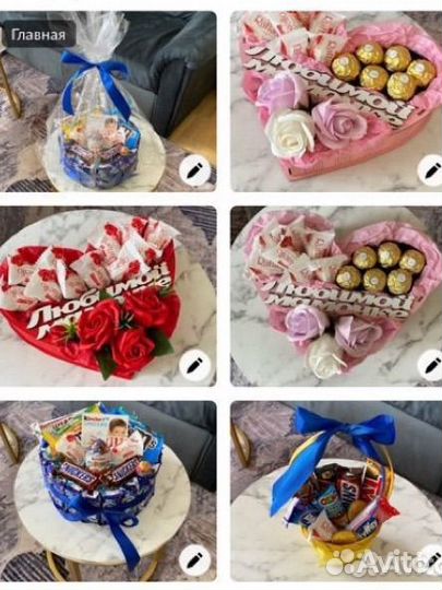 Букеты из сладостей