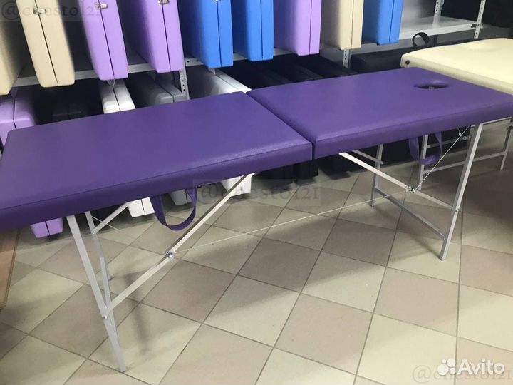 Массажный стол - кушетка