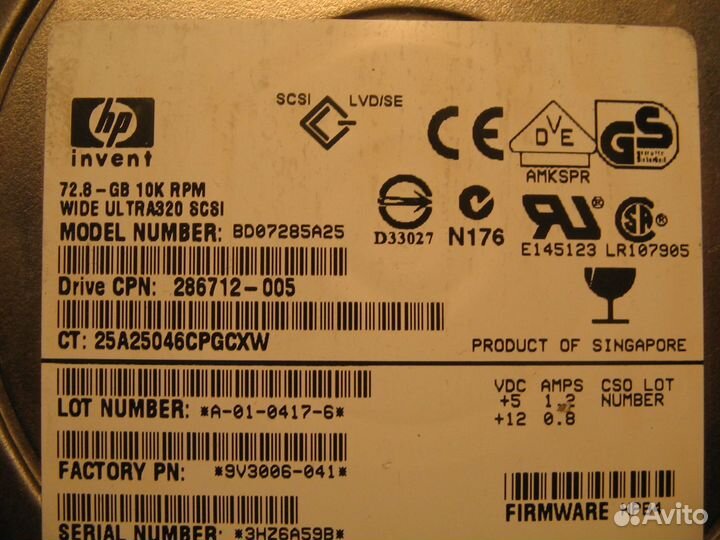 Серверные жесткие диски scsi, fibra, SATA