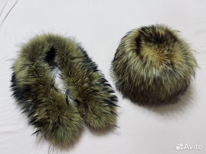 Опушка на капюшон и шапка (енот натуральный)