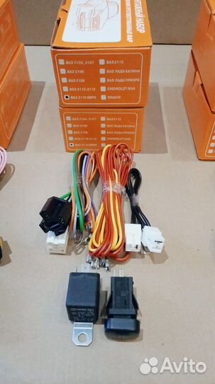 Проводка монтажный набор для подключения птф