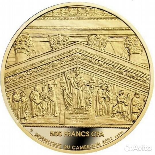 Серебряная монета 