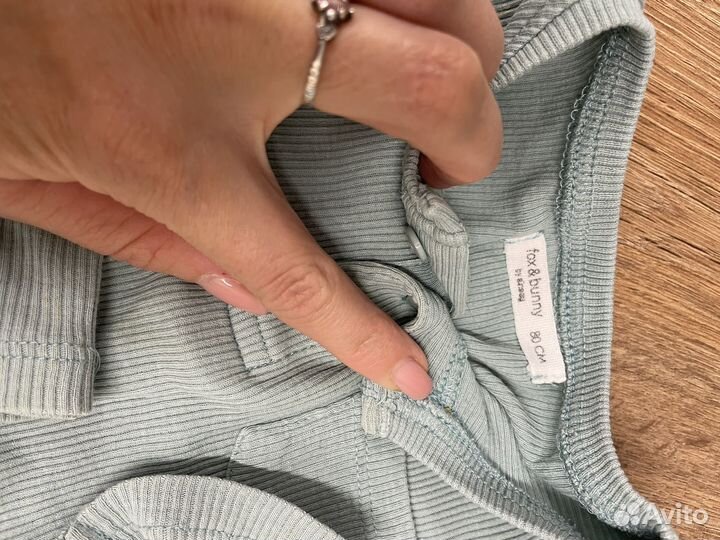 Вещи пакетом на девочку 1 год