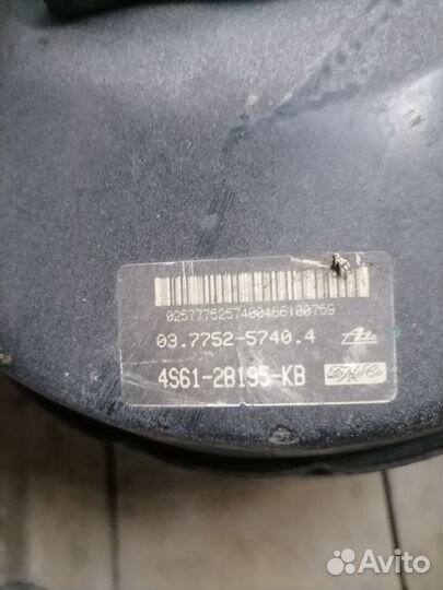 Главный тормозной форд фьюжн в сборе