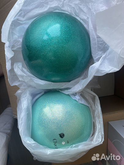 Мяч чакот 18.5