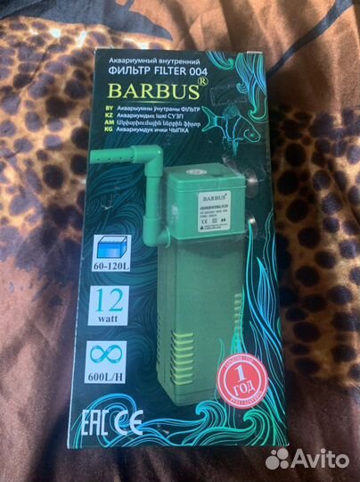 Аквариумный внутренний фильтр