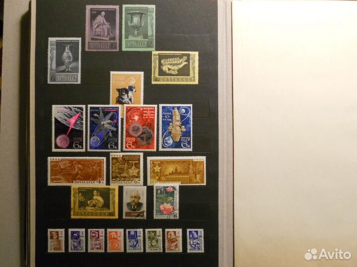 Марки СССР 1966 год