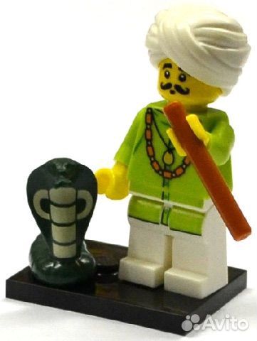 Lego minifigures