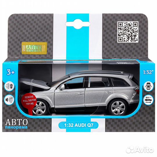 Металлическая машинка Audi Q7 лицензия 1:32