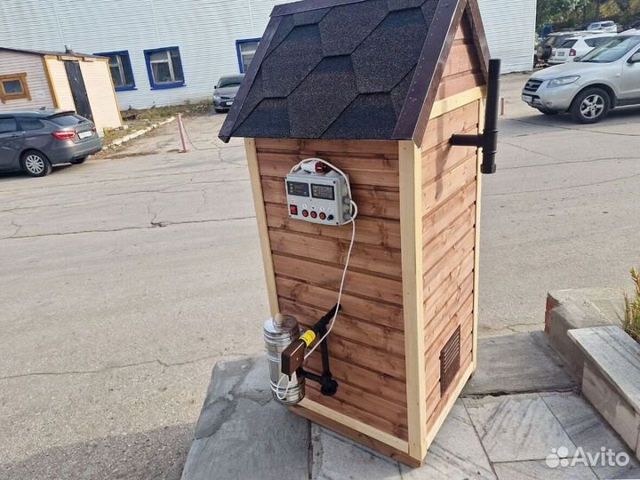 Коптильня с электростатикой Астра 220уд