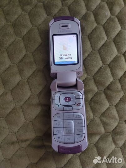 Samsung SGH-E530