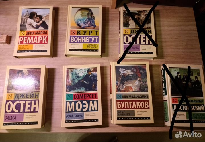 Книги