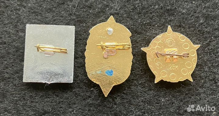 Значки Досааф СССР