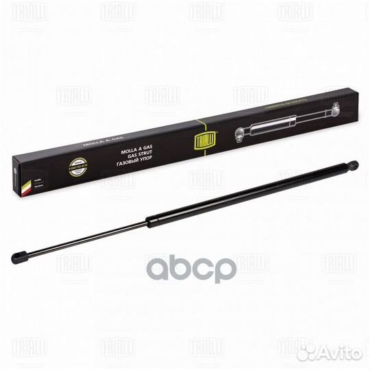 Амортизатор упор для а/м Ford Kuga 13- крышки б