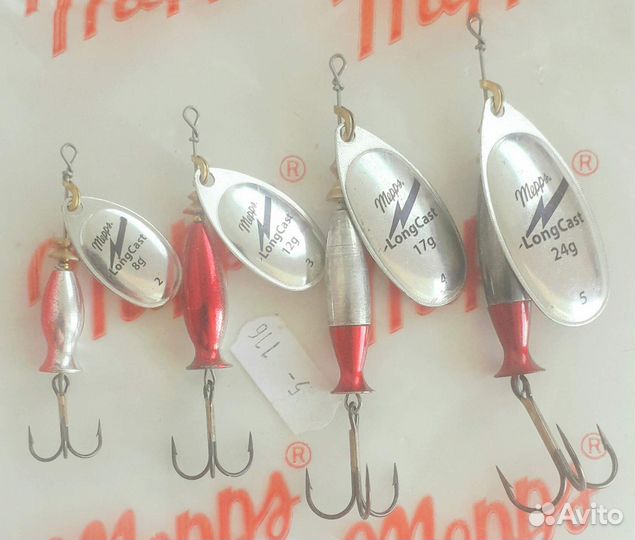 Блесны Mepps оригинал