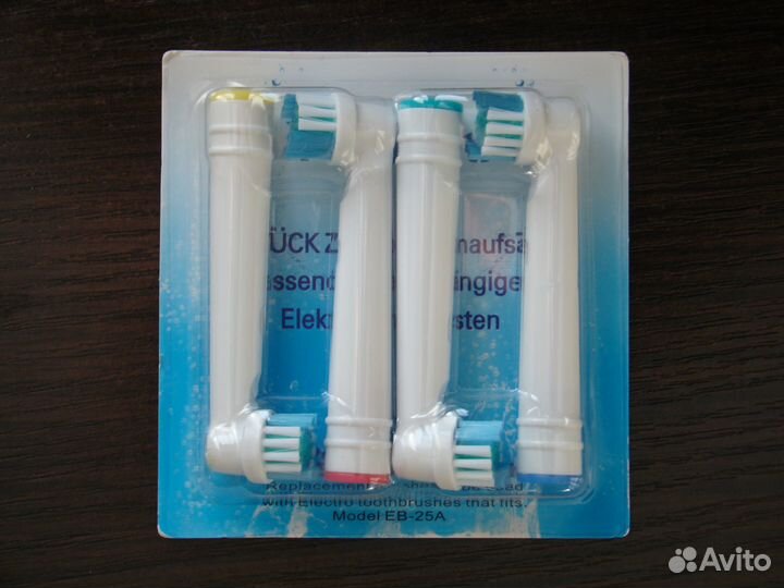 Насадки для oral b