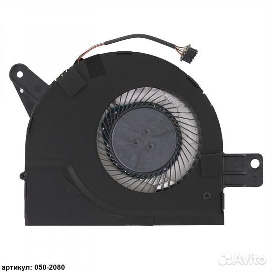Вентилятор для ноутбука Dell Latitude 5580 (4 pin)