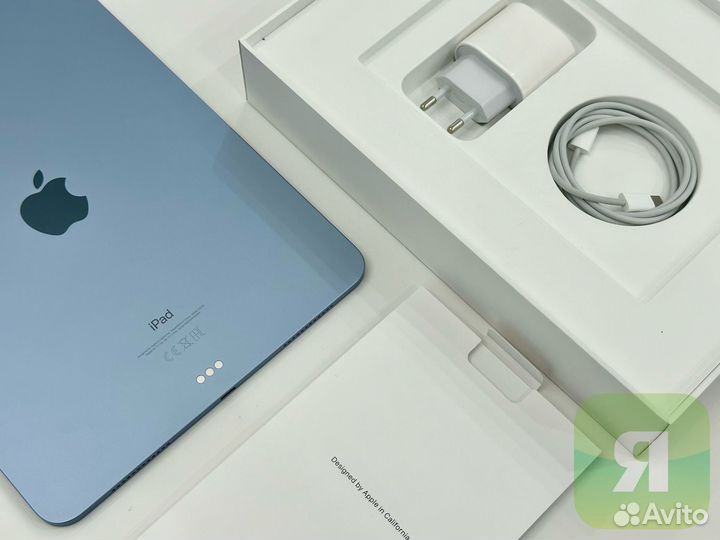 iPad Air 4 Gen, Wi-Fi 256Gb, Небесно-Голубой