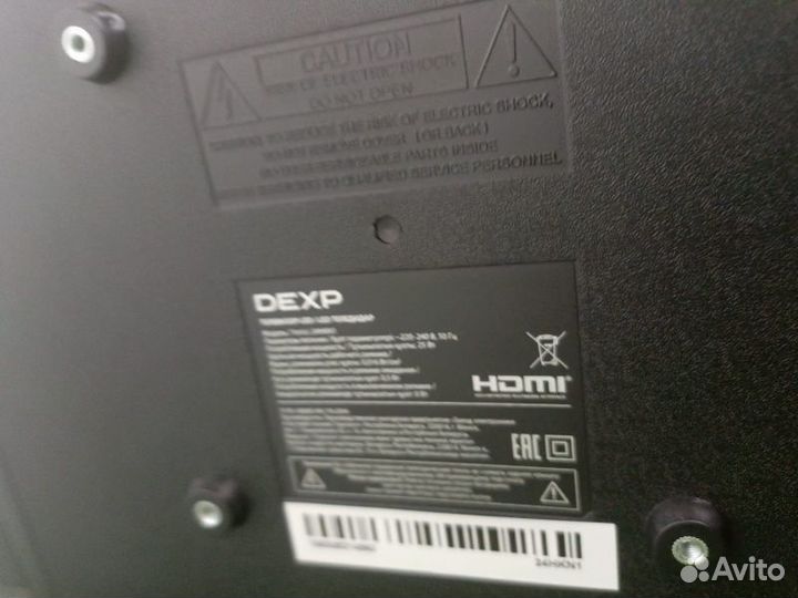 Телевизор dexp 24HKN1/W