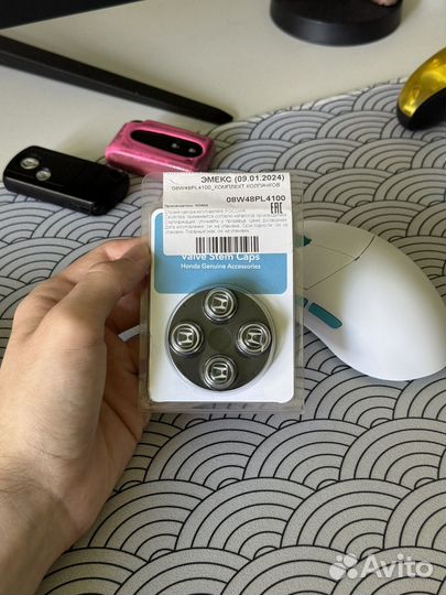 Комплект оригинальных колпачков на ниппеля 