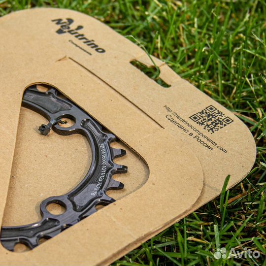 Звезды Neutrino овальные разные