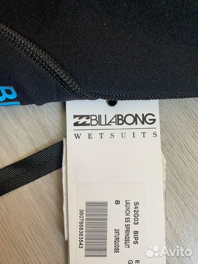 Гидрокостюм женский billabong размер 8