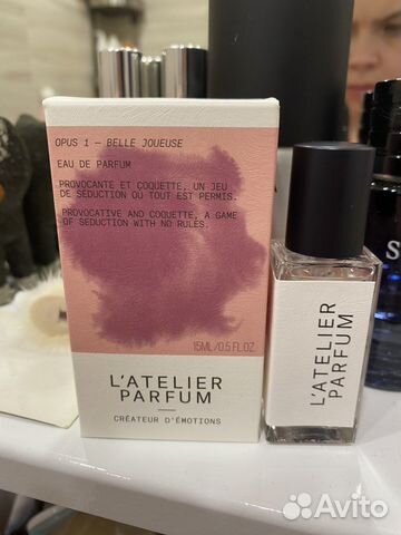 Парфюмерная вода L'atelier