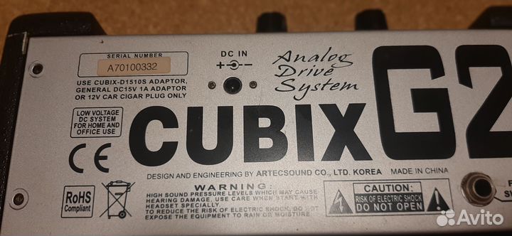 Комбоусилитель cubix