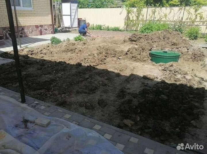 Септик Автономная канализация